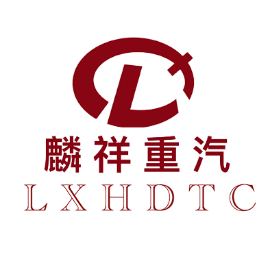 Província de Shandong Linxiang Special Vehicle Manufacturing Co., Ltd